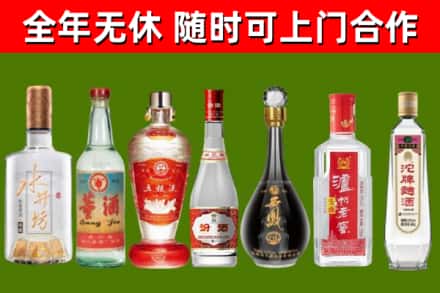 雨城区回收老酒价格